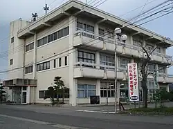 NakagawaTown Office - Ogawa Branch