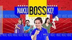 An image of Tessie Tomas, Leo Martinez, Ruru Madrid and Gabbi Garcia. The series title is displayed on the upper center of the image.
