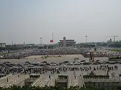 National mourning on May 19, 2008, for the victims of the 2008 Sichuan earthquake