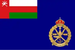 Naval Ensign of the Royal Navy of Oman