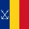 Naval jack of Romania (former)