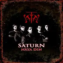 Saturn's Online Album cover for Naya Din, 2013.