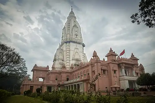 Shri Vishwanath Mandir has the tallest temple tower in the world.[168]