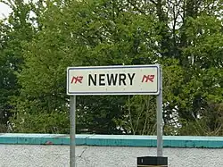 Former platform sign at Newry station