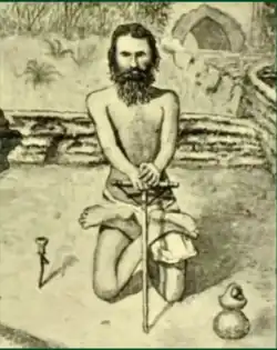 Nidrāharāsana, pose to prevent sleep, in the 19th century Yogāsana, using a T-shaped prop[8]