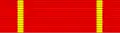 Medal ribbon