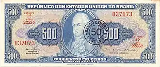 A 500 cruzeiro banknote, overstamped as a 0,50 (50 cents) cruzeiro novo note