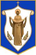 Coat of arms of Novi Petrivtsi
