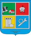 Coat of arms of Novoluhanske