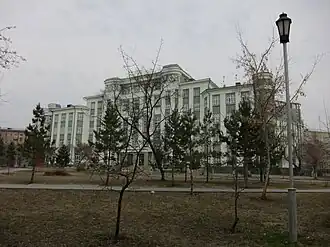 Siberian State University of Water Transport