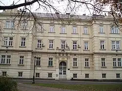 "Majka Jugovića" elementary school