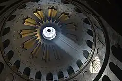 The Dome of the Anastasis above the aedicule
