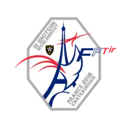 Logo of the 2018 IPSC Shotgun World Shoot