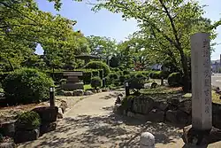 Okehazama Old Battlefield