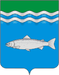 Coat of arms of Onezhsky District