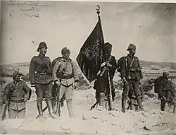 Ottoman Turkish Regimental Standard at Gallipoli,1915
