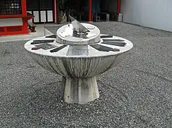 Hidokei I (日時計1: Sundial I)