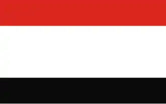 Kuyavian-Pomeranian Voivodeship