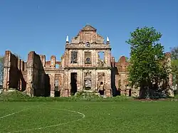 Palace (ruins)