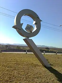 Symbol of aluminum recycling in Pindamonhangaba, which is the largest center for recycling aluminum cans in Latin America.[1]
