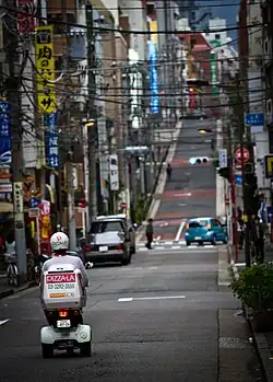 Deliveryman in Chiyoda, Tokyo