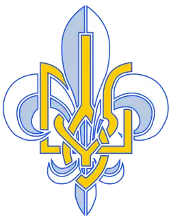 Emblem of the scouting organization Plast.