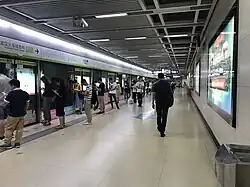 Line 4 platform