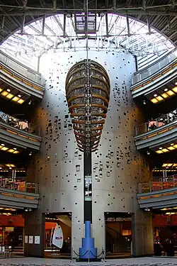 Interior of Stary Browar