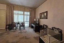 President Chiang's Second Den