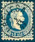 10 soldi, 1876–1883 issue, cancelled at Preveza in 1877