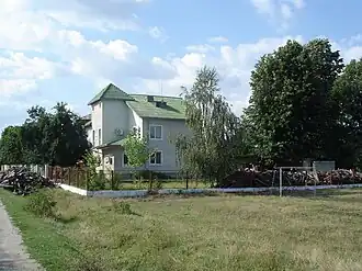 Sălcioara town hall, in Bănești