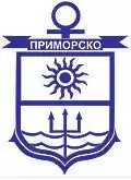 Coat of arms of Primorsko