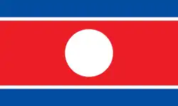 Kim Tu Bong's Proposal 1 (1948)