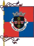Flag of Viana do Alentejo