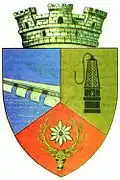Coat of arms of Uricani