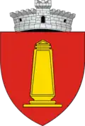 Coat of arms of Vama