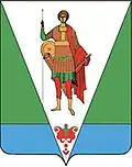 Coat of arms of Verkhnetoyemsky District