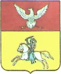 Coat of arms of Belostok Oblast, 1809