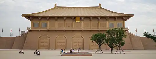 The reconstructed Danfeng Gate of the Daming Palace, the imperial palace complex of the Tang dynasty.