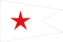 House flag of the Kermit Line (1818–1835) and Red Star Line (1871–1935).
