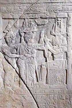 Stele of Amanishakheto (center) from the temple of Amun in Naqa