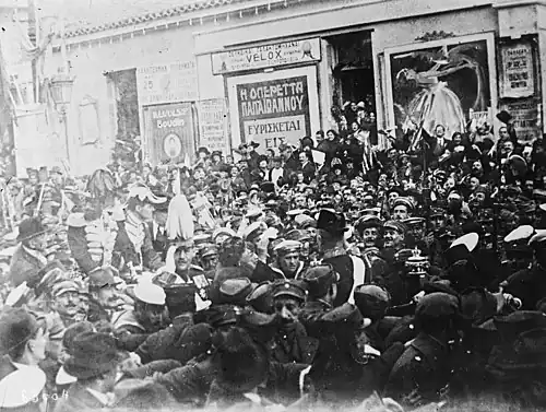 Return of Constantine, December 1920