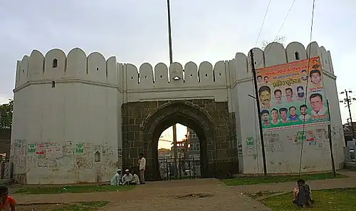 Roshan Gate