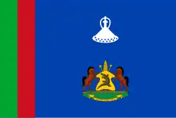 Royal Standard of Lesotho 1966–1987.