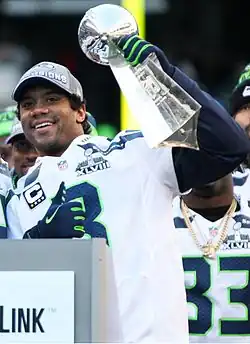 Trophy awarded for Super Bowl XLVIII on February 5, 2014. Trophy held by Russell Wilson
