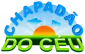 Official seal of Chapadão do Céu