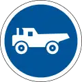 Construction vehicles only