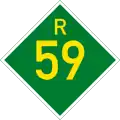 Provincial route R59 shield