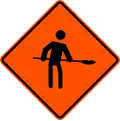 PP-14-1 Road works
