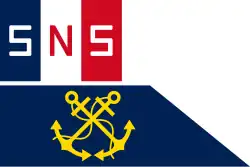 Flag of the Société Nationale de Sauvetage en Mer
